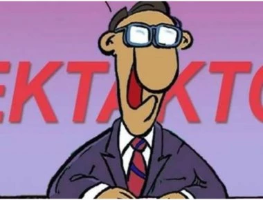 Ο Αρκάς «ξαναχτυπά»: Σχολιάζει το «θα τα σπαταλάγατε» του Α.Τσίπρα (φωτο)